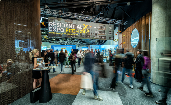 Residential Expo Пролет 2025 представя най-доброто от жилищния пазар 